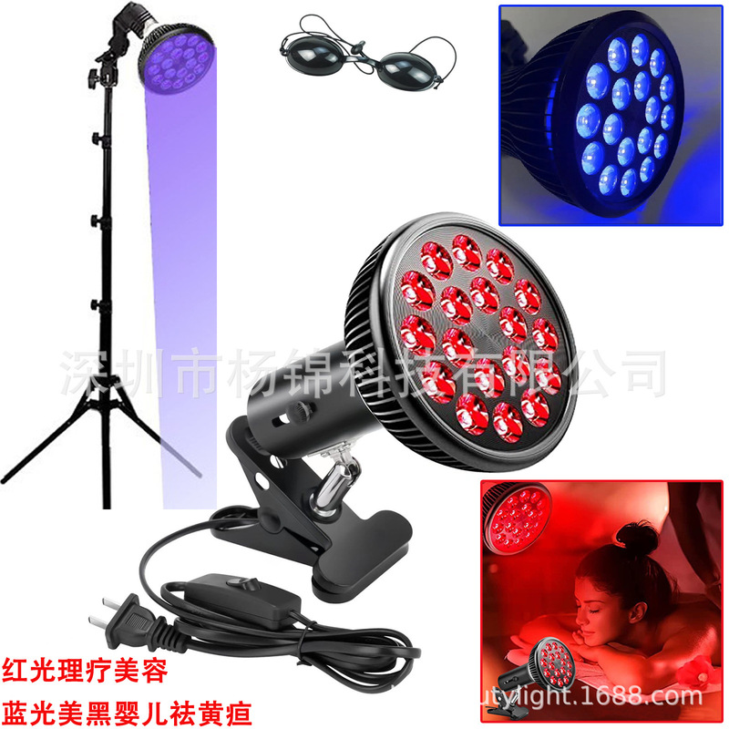 54Wpar38 Blue Light Bronze Sunbathing Tanning Lamp E26/E27 with Desktop Clip Purple Light Therapy Lamp 54Wpar38 Blue Light Bronze Sunbathing Tanning Lamp E26/E27 with Desktop Clip Purple Light Therapy Lamp
