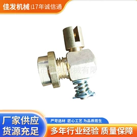 车身及附件;水箱;球阀
