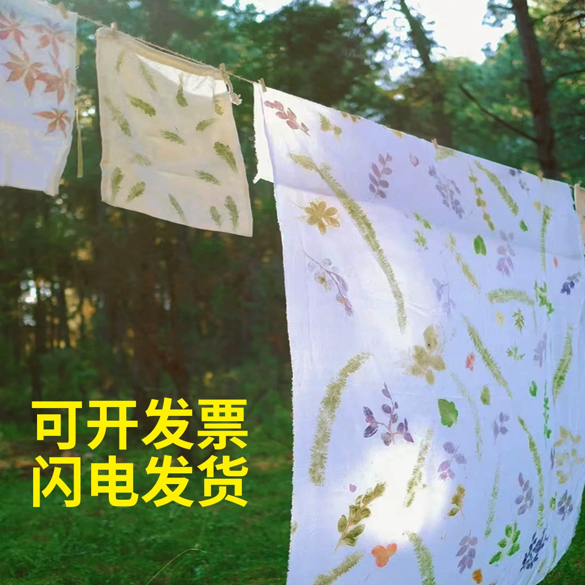 Галстук-окрашенная ткань хлопок белый маленький квадратный носовой платок детский студент Детский сад листья окрашенные и окрашенные хлопок DIY квадратный