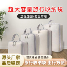 ���Ɓ�D��ӿ��ۯB���s�ռ{����]�ļ��������������ռ{͸���ˮ