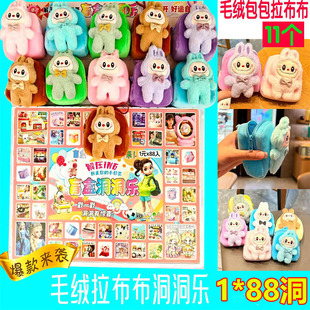 88�붴����ë�q����С���X����ͨ�ռ{�������b[���ڶ����骄