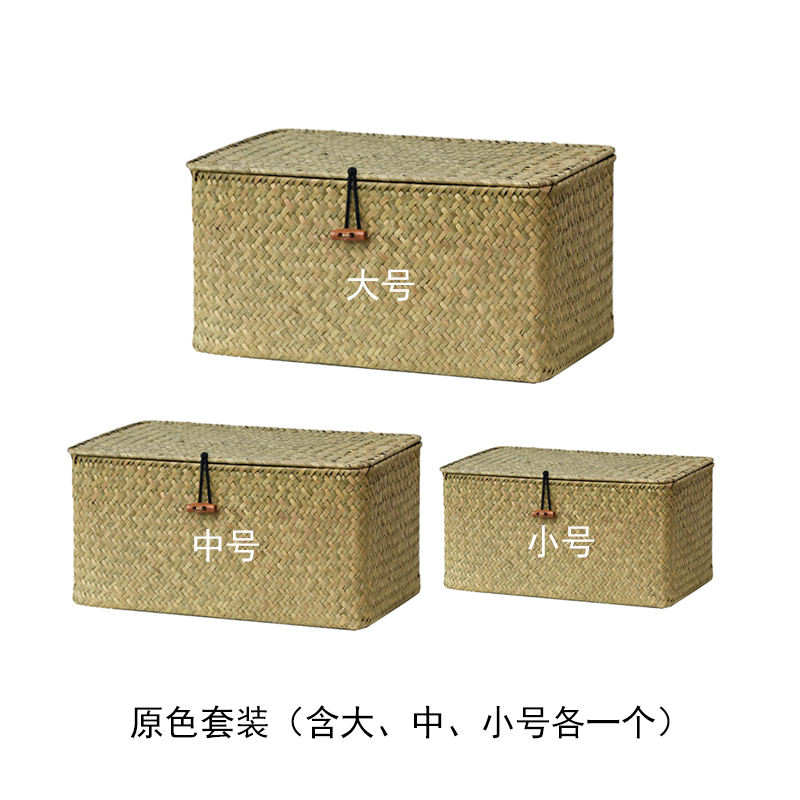 Cestas de bambú trenzadas, cajas de bambú trenzadas