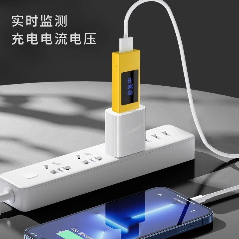 Mobile Phone Battery Repair Smart Phone Battery Companion Repair Battery Mobile Phone Optimization Activation Maintenance Mobile Phone