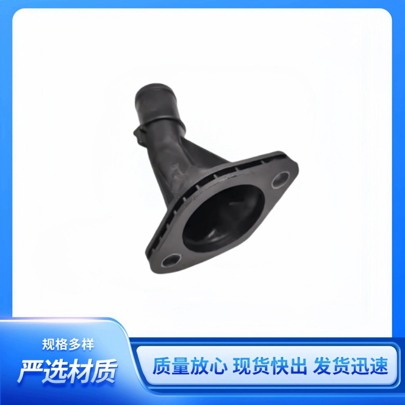 25631-2B051 256312B051 Is Suitable for Modern Car Engine Coolant Thermostat Assembly