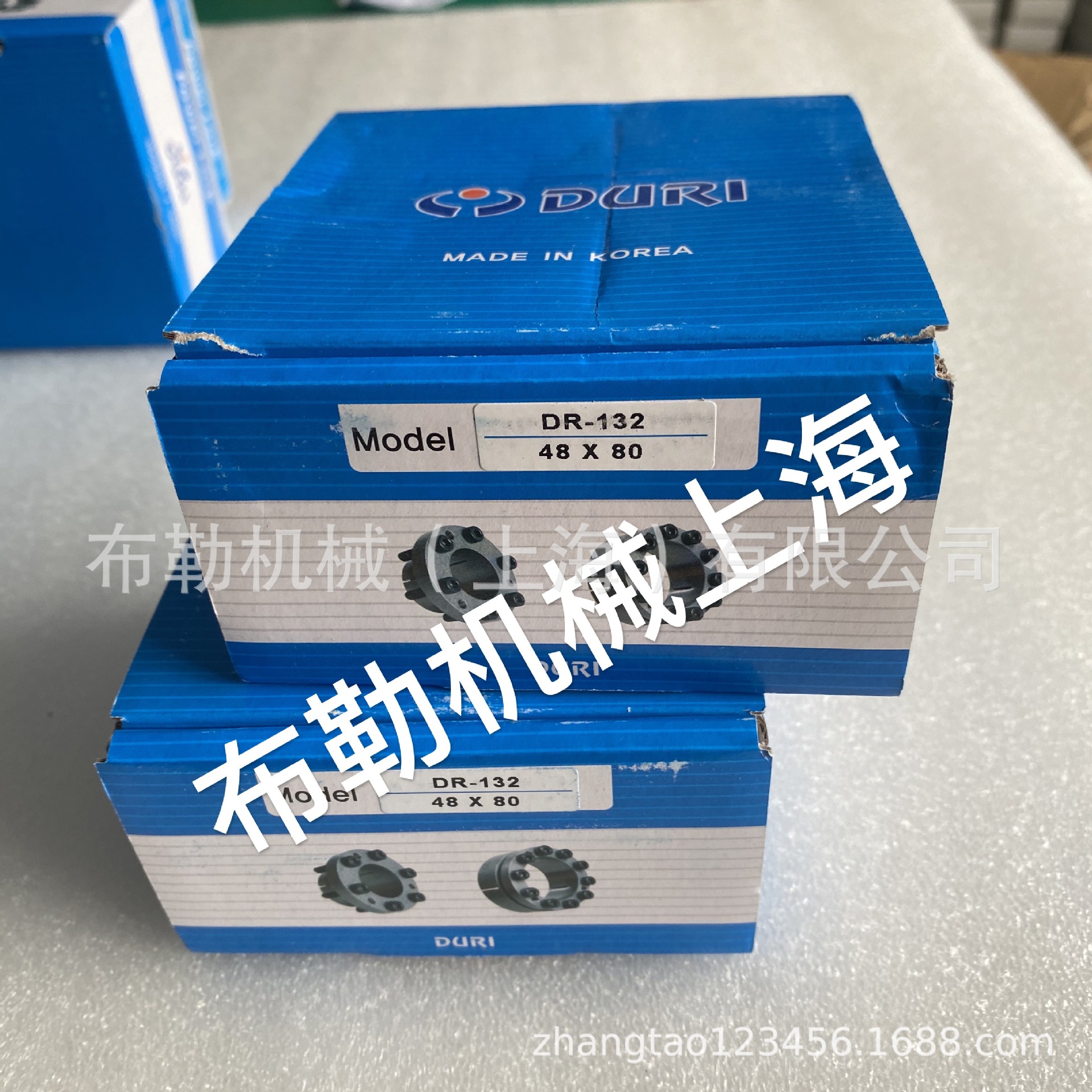 韩国斗利MAS胀紧套涨套/动力锁免键式轴环/轴衬/无键联接夹紧装置