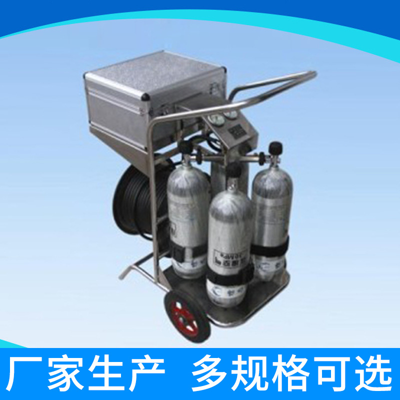 生产厂家长管呼吸器,长管空气呼吸器,长管呼吸器