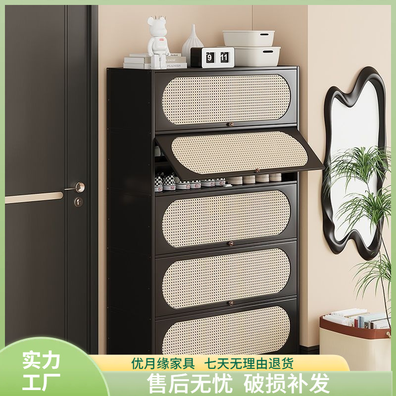 Multi-Layer Shoe Rack for Home Use, Stylish Indoor Shoe Cabinet for Entryway, Dust-Proof Shoe Cabinet for Rental Apartments, 2025 New Popular Model Multi-Layer Shoe Rack for Home Use, Stylish Indoor Shoe Cabinet for Entryway, Dust-Proof Shoe Cabinet for Rental Apartments, 2025 New Popular Model