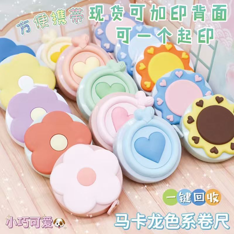 Macaron Cute Mini Tape Measure Tape Measure Portable Meter Size Waist Three-way Portable Height Measuring Clothes Soft Small Ruler