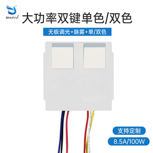 100-120W�p�I�|���_�P�����R�|���Б��_�P����LED���|���_�P