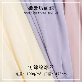 �F؛ 190g���\�]���z���� UFP50+ ������ ���� ����ᘿ��������l