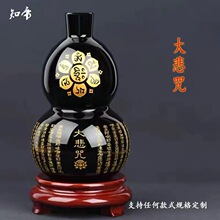 ��Ȼ����ʯ���J�����Ľ��ͺ��帣��ؔ����˼�����ʯ���J�[��