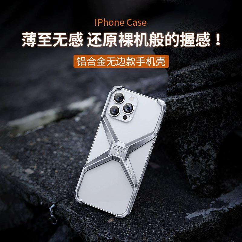 Apple, совместимый металлический чехол для телефона, iPhone 14, iPhone 15 Pro Max, защита от падения