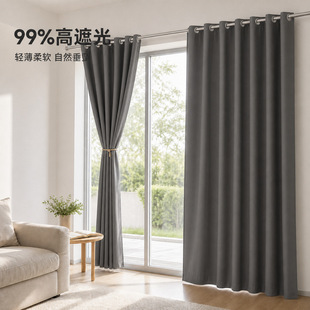 ���Ҵ���ȫ�ڹ����_�R�U��ɫ��ꖺ�����س�Ʒ�̨�ڹⲼ�ɶ���