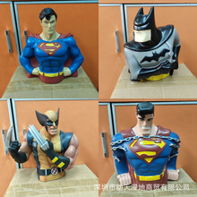 DC漫画英雄正义联盟蝙蝠侠超人金刚狼零钱储蓄存钱罐公仔摆件玩偶