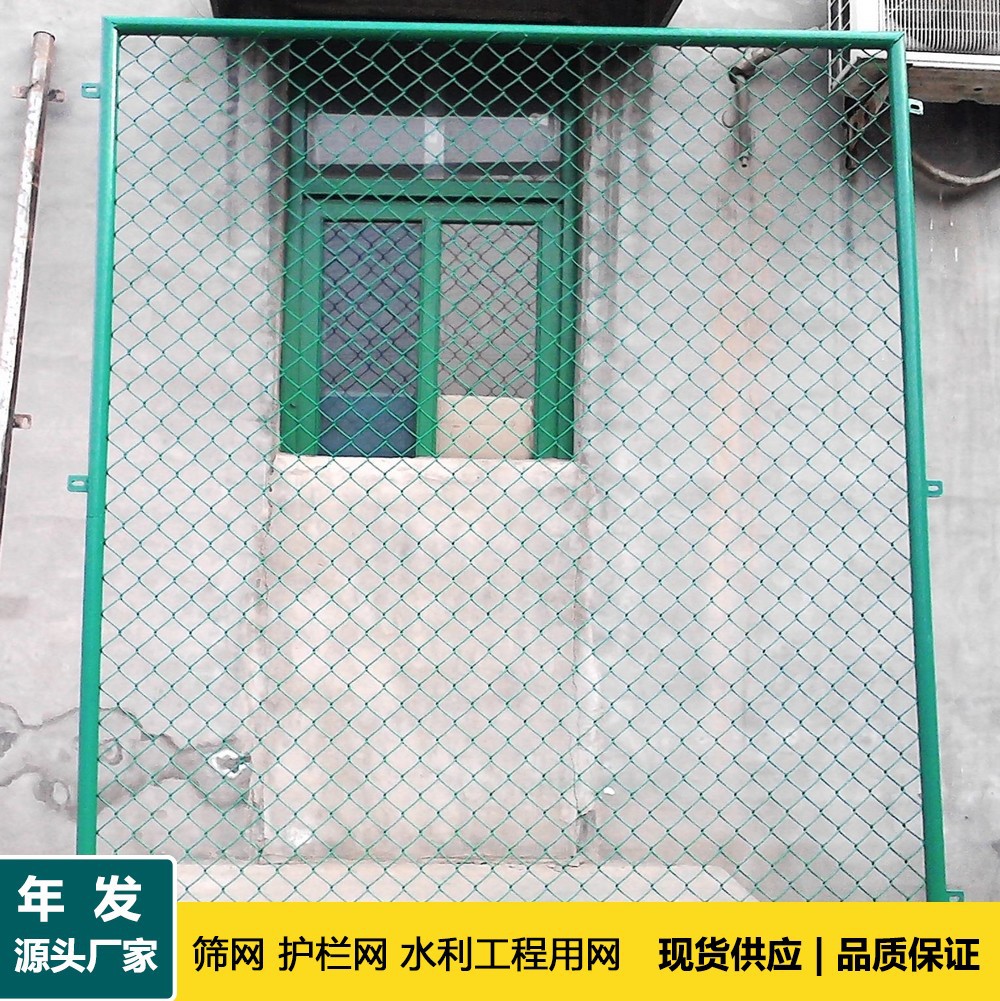 浸塑勾花网球场运动场围栏 4m6m高体育场防护放攀爬围栏网