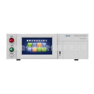 AINUO���Z�x��10KV�͉��yԇ�x���ܰ�Ҏ�C�Ϸ����xAN1635HAN16310H