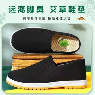 ܛ���ϱ�����Ь�������ϱ����Ϡ�Ь�����p��ţ��ǧ�ӵ����˲�Ь��