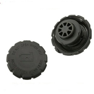 Suitable for Mercedes water tank cover 2105010615 A2105010715? 0005018215