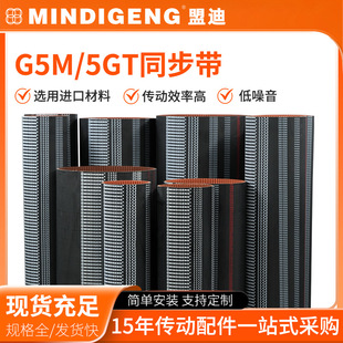 �S��5GTͬϵ�����zͬ�����˵�G5M��ɫ�ײ����I�C�����ӎ����l