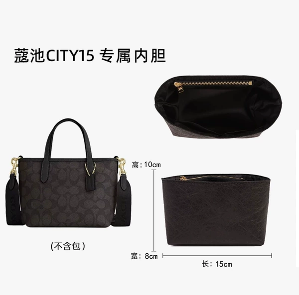 City15 black DuPont paper liner