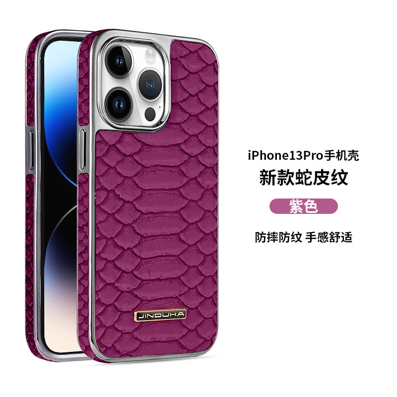 Ốp lưng iPhone 16/17 Pro Max họa tiết da rắn cao cấp, chống rơi toàn diện — màu đen, màu xanh, nâu nhạt, nâu sẫm chi tiết 15