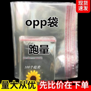 opp��͸�����ϴ����b���b�������z��ճ��pp���F؛�������l��ӡˢ