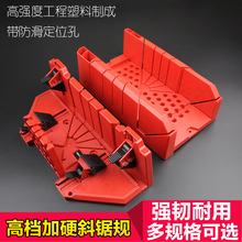 ����DURAľ��б�Ҏ��Ƕ�45��90�A���б��ʯ�ྀ�Ǻ����_��䏺�