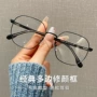 蓝光近视玫瑰金眼镜框眼镜
