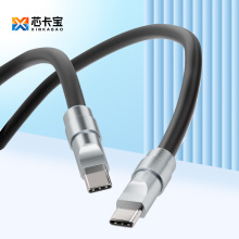 �pC���m���O��15��는�����type-c���iphone16��ܛ�H�w���z��