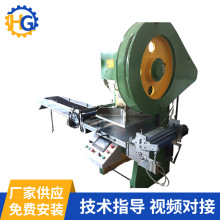 片材全自动模切冲床 导轨式模切冲床机 可移动工作台模切机