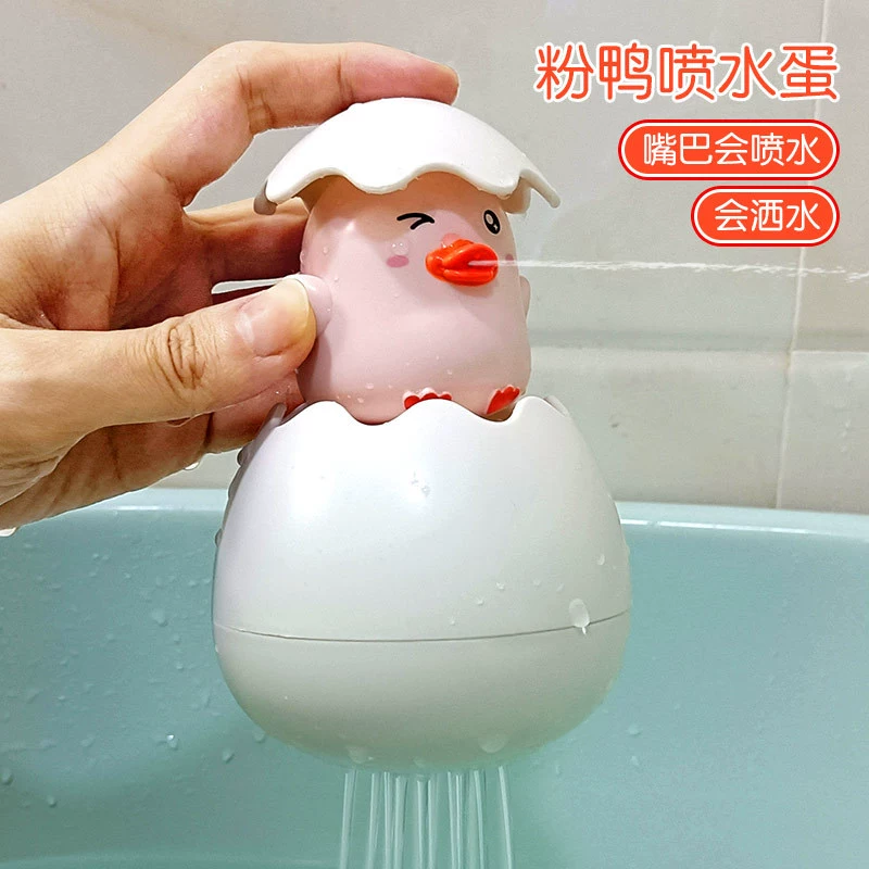 (Границы торговля), B.Duck, игрушка для игры в воде, утка