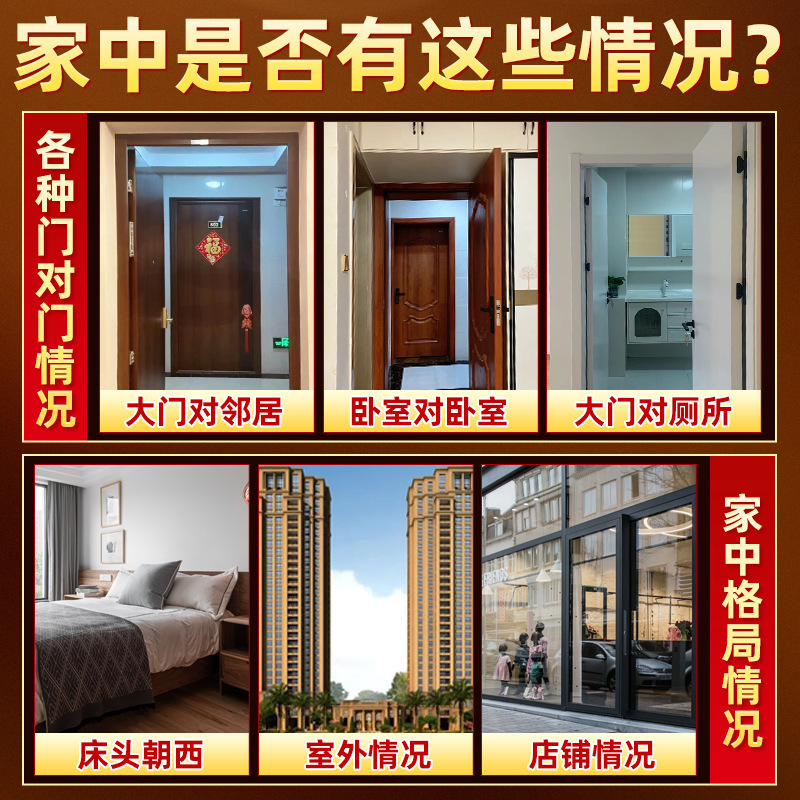 五帝钱葫芦挂件门对门纯黄铜中国结邻居卧室门真品铜钱化解入户门|undefined