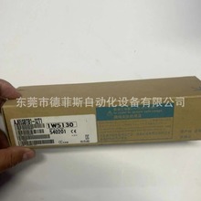 AJ65SBTB1-32T1 三菱库存实物拍摄顺丰包邮咨询优惠现货议价