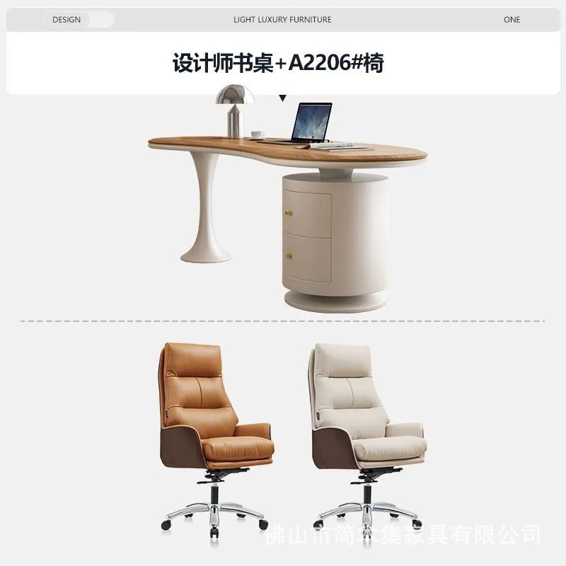 가벼운 고급 사무실 책상+A2206 의자*1