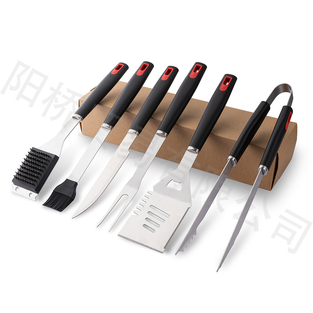 Barbacoas combinación barbacoa herramientas fábrica directa Amazon plástico mango barbacoa al aire libre PARRILLA de acero inoxidable traje