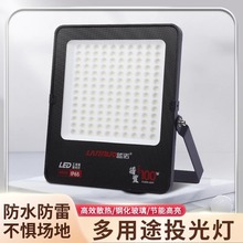 LED����������ͥԺ̽��·�����̹��I܇�g�S��Ͷ�����􏊹��