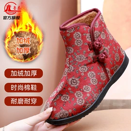 男式帆布鞋;女式布鞋;女式休闲单鞋