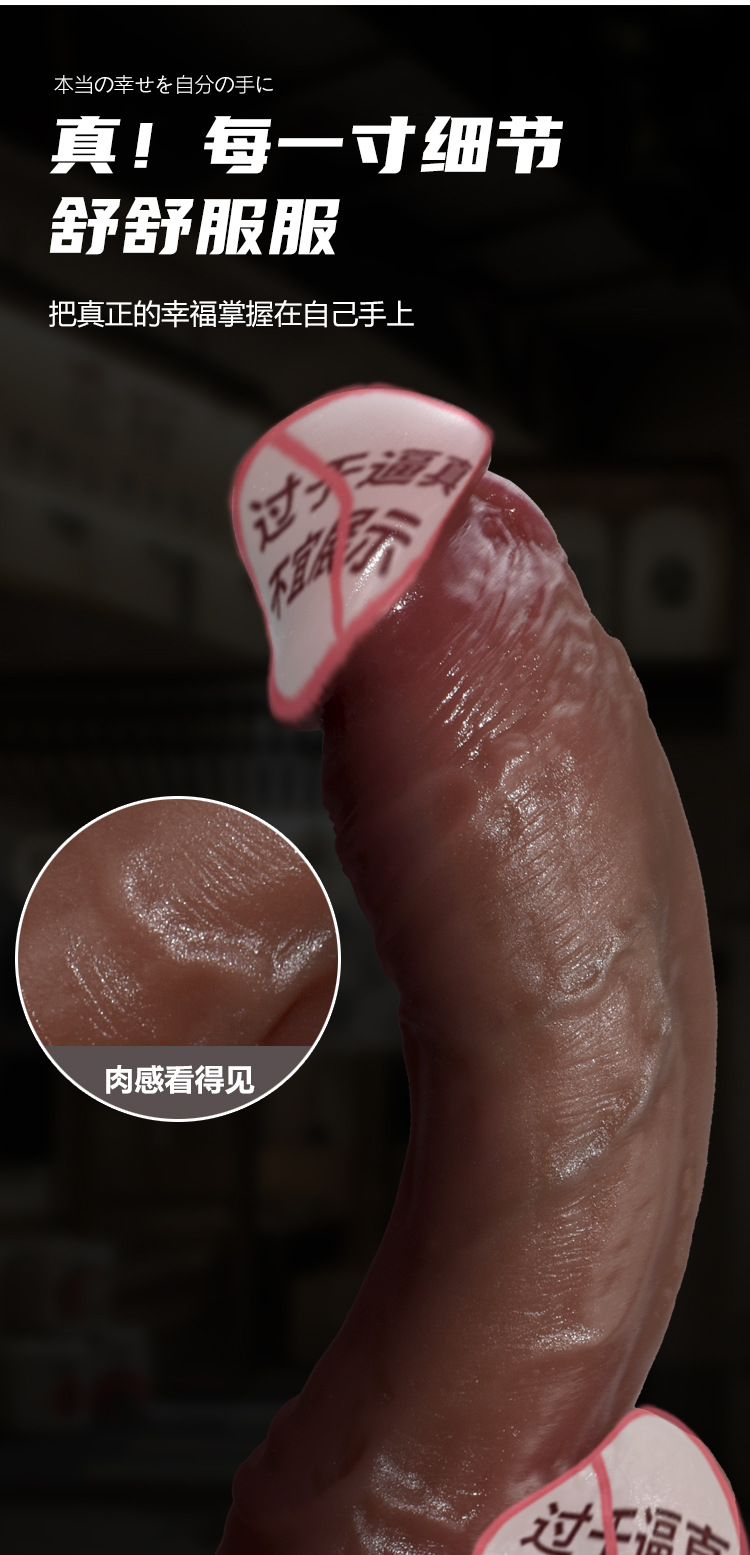 详情页2_03