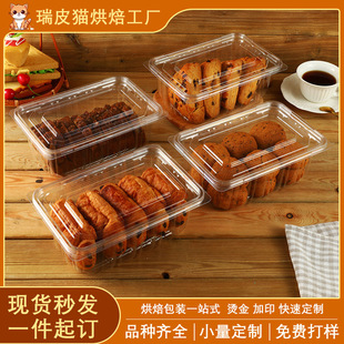 һ�����������ְ��b���bɵĴ�������c����һ���b͸�������