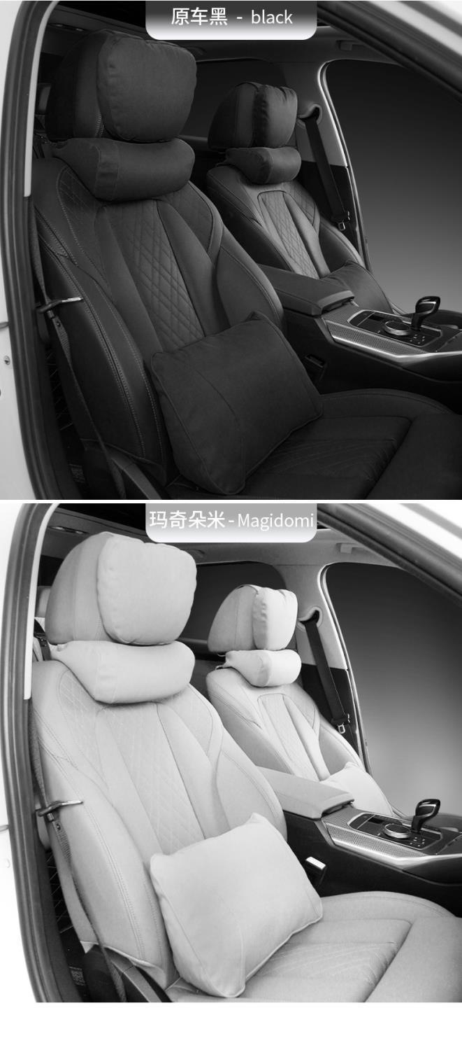 Suitable for Xpeng G9/G6/P7I/P5 Headrest Neck Pillow Car Neck Pillow Backrest Pillow Rear Seat Pillow