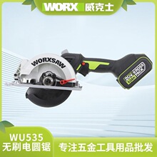 ����ʿ�oˢ늈A��荶๦���늟o������䏈A�P��и��WU535
