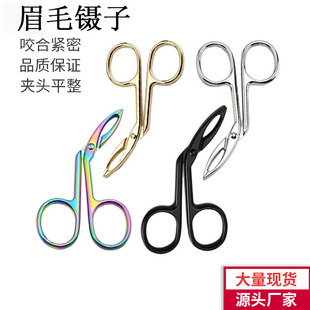 ���P䓸߾��ܼӺ���ü�Q��ü�A�κ�����ӊA�����y���߰�üë���