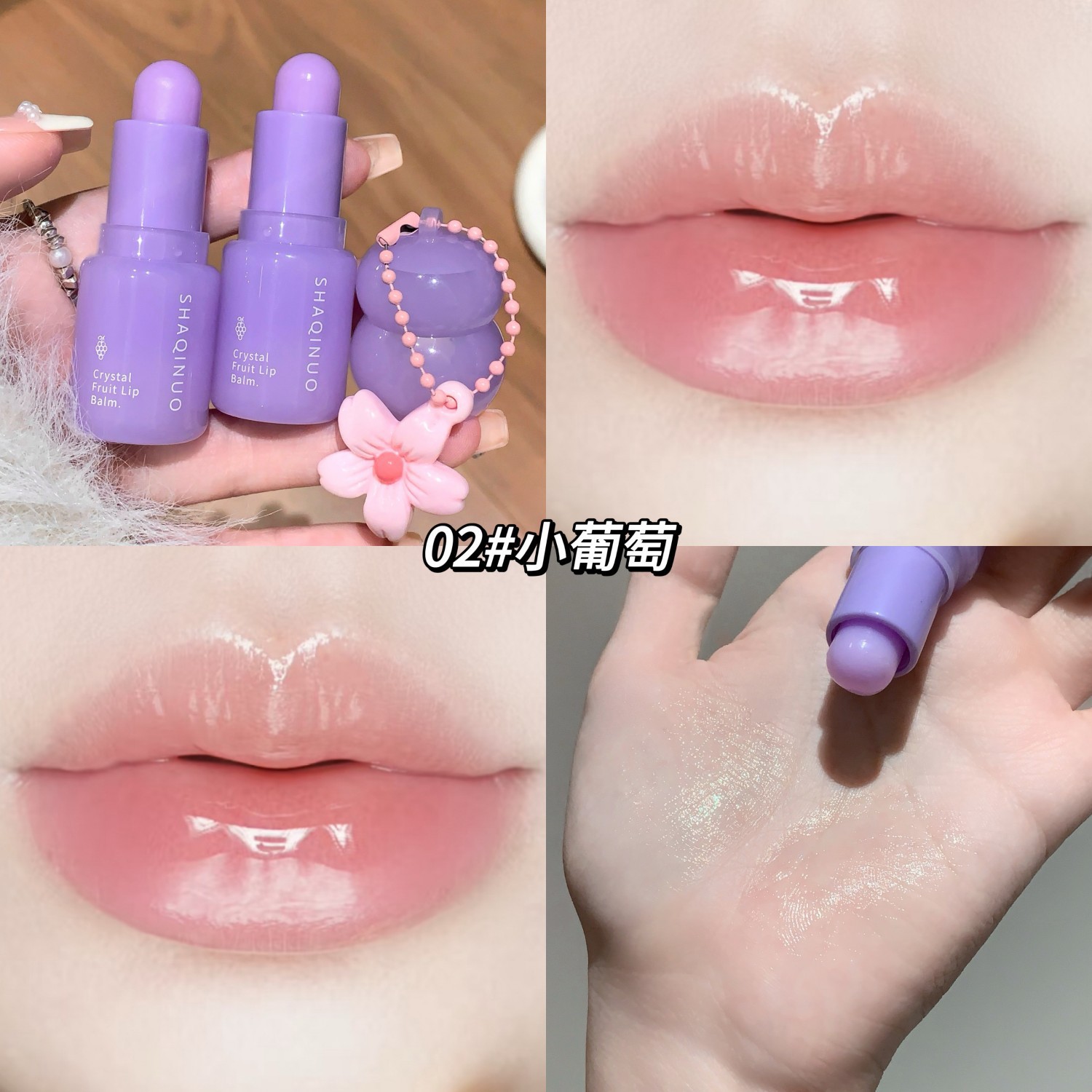 SHAQINUO Crystal Fruit Lip Balm, hidratante, anti-seco y anti-agrietado, lipstick para el cuidado labial, maquillaje de belleza