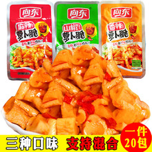 ��|�}�����������}���ɗl�����خaС��ʳ�_θ�̲�С�����eʳƷ