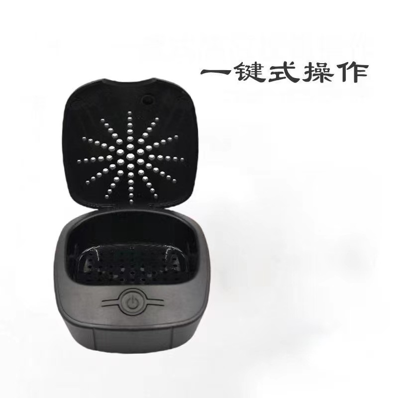 微信图片_20240406161408