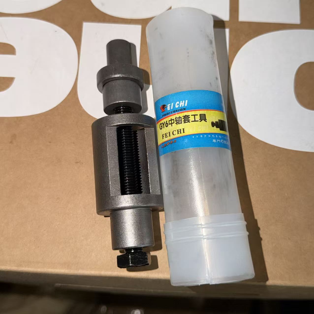 62e435657140e2102b4490c3d6d449