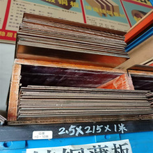 ��Ӳ����~��C17200����~��ģ���~�Ͻ��c�����~�������l�S��