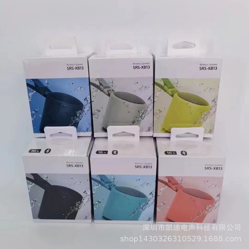 Foreign trade SRS-XB13 portable Bluetooth speaker heavy bass long endurance IP67 waterproof and dustproof