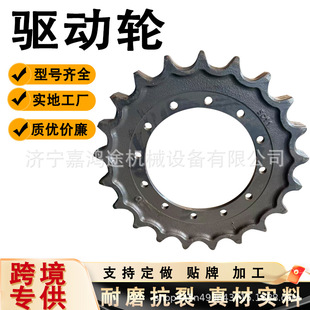 �V���ڙC���X�r�ÙCе����Ď�݆��݆EC700��݆�֠����XȦ