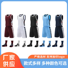 篮球服套装印制男女篮球衣训练服运动背心运动户外篮球训练服